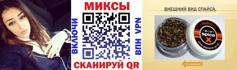 БУТИРАТ бутандиол блэк спрут зеркало Торжок