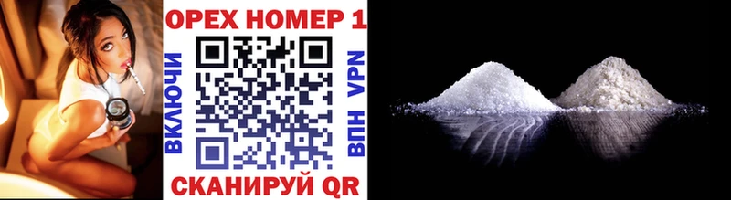 закладки  Торжок  Кокаин VHQ 