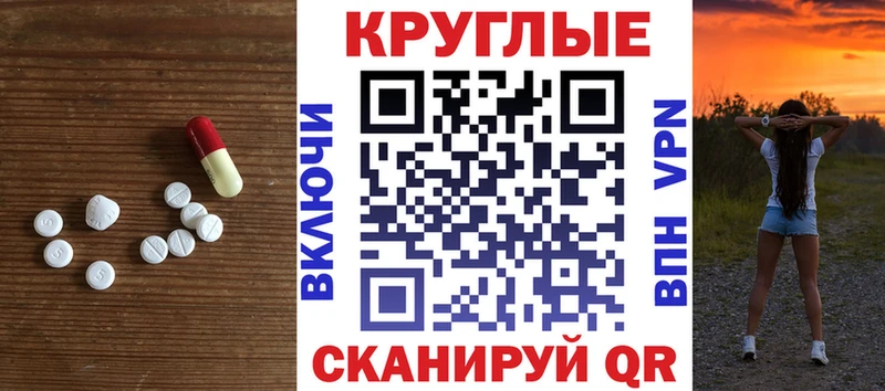 Ecstasy 250 мг  Торжок 