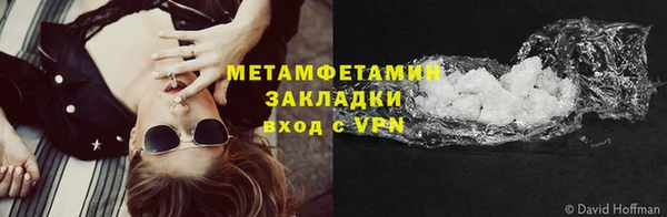 дистиллят марихуана Богданович