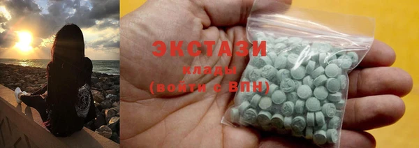 таблы Бородино
