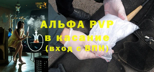 дистиллят марихуана Богданович