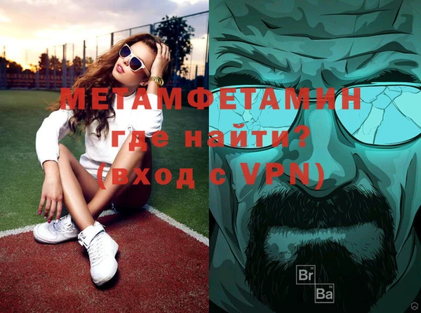 дистиллят марихуана Богданович