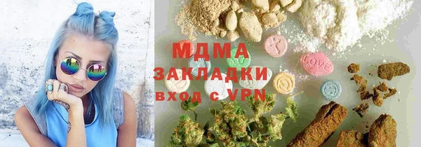 таблы Бородино