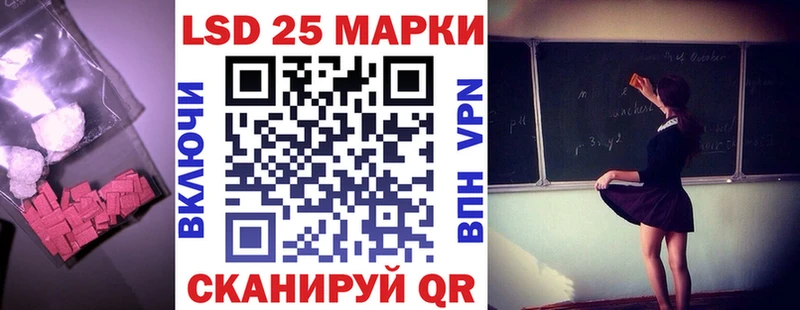 наркотики  hydra tor  Лсд 25 экстази ecstasy  Торжок 
