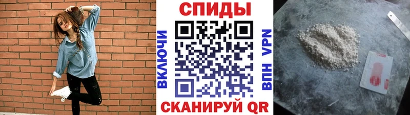 Метамфетамин кристалл  наркота  Торжок 