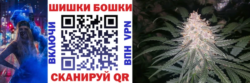 Канабис LSD WEED  Торжок 